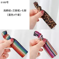 橡皮筋发圈女韩国扎头发头绳可爱少女日系发绳豹纹成人彩虹头饰品|0185浅豹纹+兰彩虹+七彩共3条