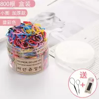 韩国黑色一次性扎头发橡皮筋发圈小皮套扎头发饰品头绳发绳头饰女|14#加厚小圈色800根盒装