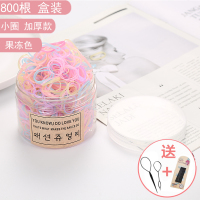 韩国黑色一次性扎头发橡皮筋发圈小皮套扎头发饰品头绳发绳头饰女|15#加厚小圈果冻色800根盒装