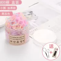 韩国黑色一次性扎头发橡皮筋发圈小皮套扎头发饰品头绳发绳头饰女|15#加厚小圈果冻色800根盒装