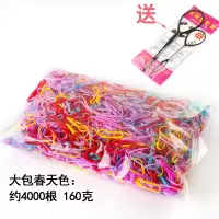 儿童发圈小号发绳可爱小女孩橡皮筋韩国不伤发公主一次性黑色头绳|大包春天色约4千根送发针