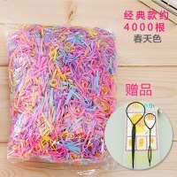 韩版tu强拉不断一次性橡皮筋 儿童彩色透明发绳扎小头绳发圈|春天色经典款