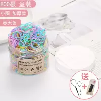 韩国黑色一次性扎头发橡皮筋发圈小皮套扎头发饰品头绳发绳头饰女|16#加厚小圈春天色800根盒装