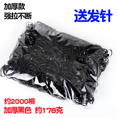 儿童发圈小号发绳可爱小女孩橡皮筋韩国不伤发公主一次性黑色头绳|L-01加厚黑色约2千根送发针
