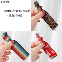 橡皮筋发圈女韩国扎头发头绳可爱少女日系发绳豹纹成人彩虹头饰品|0189浅豹纹+兰彩虹+红花色共3条