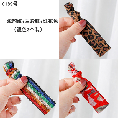 橡皮筋发圈女韩国扎头发头绳可爱少女日系发绳豹纹成人彩虹头饰品|0189浅豹纹+兰彩虹+红花色共3条