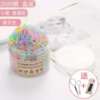 韩国黑色一次性扎头发橡皮筋发圈小皮套扎头发饰品头绳发绳头饰女|22#普通小圈春天色2500根盒装