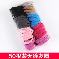 韩国高弹力发圈无缝头绳发绳黑扎头发耐用橡皮筋简约头花发饰|T19#50根无缝发圈