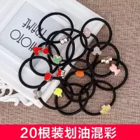 韩国高弹力发圈无缝头绳发绳黑扎头发耐用橡皮筋简约头花发饰|T21#划油混彩20根