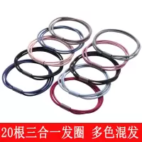 红珠头绳韩国小清新头饰可爱蝴蝶结发圈皮套发饰品扎头发皮筋发绳|20根三合一多色混发