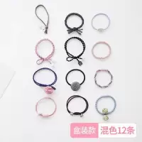 简约12件套发圈韩国头绳小清新森女系个性发绳皮套扎头发皮筋发饰|混色1[12条装]