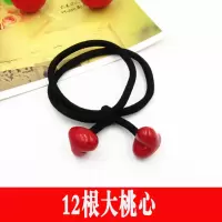 红珠头绳韩国小清新头饰可爱蝴蝶结发圈皮套发饰品扎头发皮筋发绳|12根大桃心