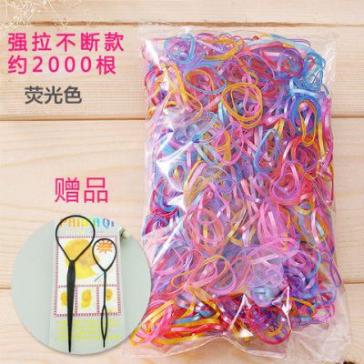 儿童发绳发饰女童橡皮筋宝宝强拉不断小发圈不伤发成人头绳|荧光色强拉不断(大圈