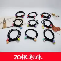 红珠头绳韩国小清新头饰可爱蝴蝶结发圈皮套发饰品扎头发皮筋发绳|20根小彩珠