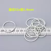 越南皮圈白色橡皮筋橡皮圈白色牛皮筋 白色皮套|1斤直径32X宽1.4mm1550条