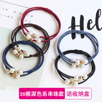韩国个性发绳小清新百搭橡皮筋森女系简约发圈成人扎头发马尾头绳|20根深色系串珠款