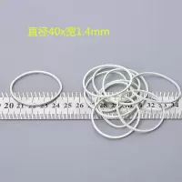 越南皮圈白色橡皮筋橡皮圈白色牛皮筋 白色皮套|1斤直径40x宽1.4mm1350条