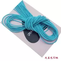 新品韩版儿童2mm细款彩色diy长发绳女头绳扎头皮筋头饰发饰品|浅蓝色2mm每根长1米10根