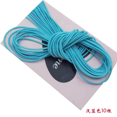 新品韩版儿童2mm细款彩色diy长发绳女头绳扎头皮筋头饰发饰品|浅蓝色2mm每根长1米10根
