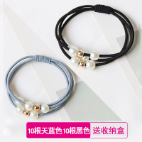 韩国个性发绳小清新百搭橡皮筋森女系简约发圈成人扎头发马尾头绳|10天蓝色10根黑色串珠款