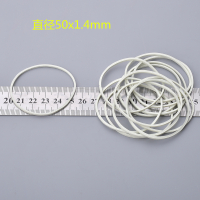 越南皮圈白色橡皮筋橡皮圈白色牛皮筋 白色皮套|1斤直径50x宽1.4mm1050条