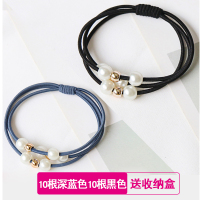 韩国个性发绳小清新百搭橡皮筋森女系简约发圈成人扎头发马尾头绳|10深蓝色10根黑色串珠款