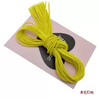 新品韩版儿童2mm细款彩色diy长发绳女头绳扎头皮筋头饰发饰品|黄色2mm每根长1米10根