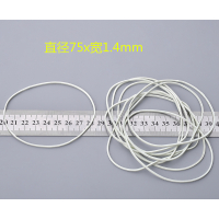 越南皮圈白色橡皮筋橡皮圈白色牛皮筋 白色皮套|超细1斤直径32x宽1mm3000条