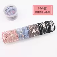 35件头绳女韩国网红新款发绳高弹力ins发饰发圈简约扎头皮筋头饰|【罐装35件套】A39