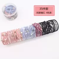 35件头绳女韩国网红新款发绳高弹力ins发饰发圈简约扎头皮筋头饰|【罐装35件套】A40