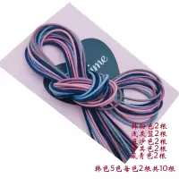 新品韩版儿童2mm细款彩色diy长发绳女头绳扎头皮筋头饰发饰品|韩色系5色每色2根2mm每根长1米10根