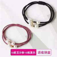 韩国个性发绳小清新百搭橡皮筋森女系简约发圈成人扎头发马尾头绳|10豆沙色10根黑色串珠款