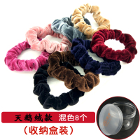 韩版加粗高弹力橡皮筋发圈玉米花发绳发带扎头发马尾发圈头饰头绳|8根多色混搭(天鹅绒款)(收纳盒装)