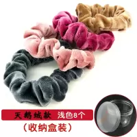 韩版加粗高弹力橡皮筋发圈玉米花发绳发带扎头发马尾发圈头饰头绳|8根浅色混搭(天鹅绒款)(收纳盒装)