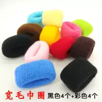 韩版加粗高弹力橡皮筋发圈玉米花发绳发带扎头发马尾发圈头饰头绳|宽毛巾圈黑色4个+彩色4个(彩色随机)