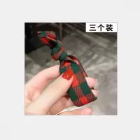 5条装韩国豹纹彩虹珍珠发绳皮筋发饰扎头发发圈头绳女高弹力|绿格发装（3个装）