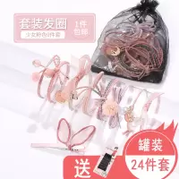 网红发圈女橡皮筋发绳头饰韩国头绳小清新森女系简约扎头发成人|藕色10#少女粉色9件