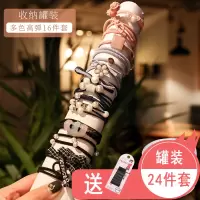 网红发圈女橡皮筋发绳头饰韩国头绳小清新森女系简约扎头发成人|青色多色高弹16件套