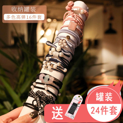 网红发圈女橡皮筋发绳头饰韩国头绳小清新森女系简约扎头发成人|青色多色高弹16件套