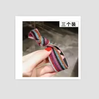 5条装韩国豹纹彩虹珍珠发绳皮筋发饰扎头发发圈头绳女高弹力|七彩皮筋发绳3个装
