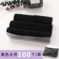 无痕不伤发圈韩国网红ins森系气质发绳橡皮筋女扎头绳女韩版可爱|黑色大号100根