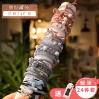 网红发圈女橡皮筋发绳头饰韩国头绳小清新森女系简约扎头发成人|蓝色蓝粉24件套