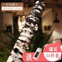 网红发圈女橡皮筋发绳头饰韩国头绳小清新森女系简约扎头发成人|深紫色黑色高弹12件套