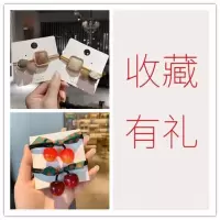 ins日系可爱樱桃橡皮筋女扎头网红韩版蝴蝶结发绳森女皮套女头绳|4#2号款(4条装)