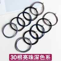 网红皮筋扎头发绳可爱头绳韩国小清新头饰简约森女系成人马尾发圈|30根亮珠深色系