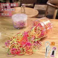 韩版网红可爱一次性橡皮筋简约韩国扎头发头绳发圈皮套发绳头饰女|6#加厚荧光色500根[盒装]--189