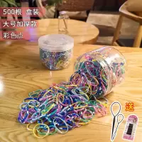 韩版网红可爱一次性橡皮筋简约韩国扎头发头绳发圈皮套发绳头饰女|7#加厚彩色点500根[盒装]--B21