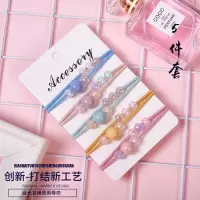 韩版樱桃头绳网红发圈橡皮筋扎头发绳皮套头饰女成人学生简约时尚|仙女5件套[5条装]