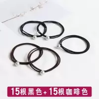 网红皮筋扎头发绳可爱头绳韩国小清新头饰简约森女系成人马尾发圈|15根黑色+15根咖啡色