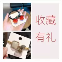 ins日系可爱樱桃橡皮筋女扎头网红韩版蝴蝶结发绳森女皮套女头绳|女神两件套(2条装)